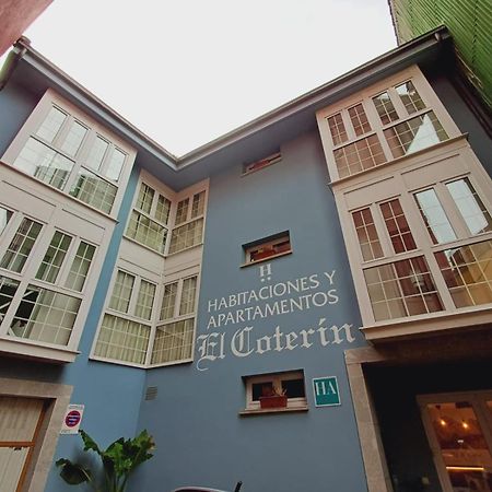 اريناس دي كابراليس Hotel El Coterin Apartamentos Y Habitaciones المظهر الخارجي الصورة