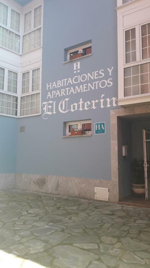 اريناس دي كابراليس Hotel El Coterin Apartamentos Y Habitaciones المظهر الخارجي الصورة